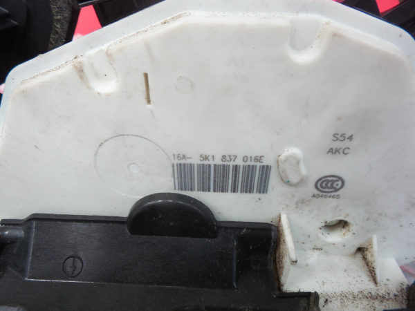 Front Right Door Lock SEAT Leon (5F1) Imagem-4