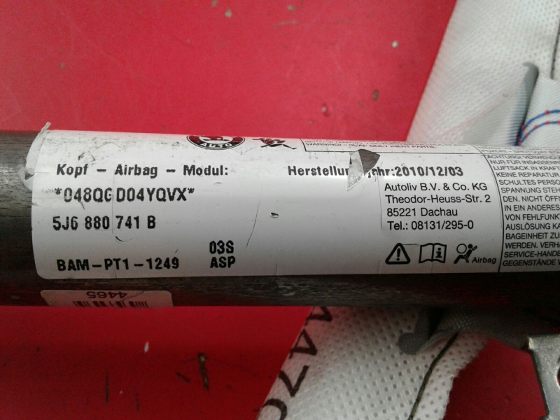 Airbag cortina esquerdo SKODA Fabia II Hatchback (542, 5J) Imagem-1