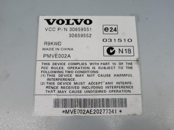 Módulo genérico VOLVO V50 (MW) Imagem-4