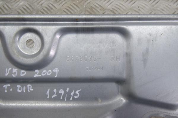 Elevalunas trasero derecho VOLVO V50 (MW) Imagem-5