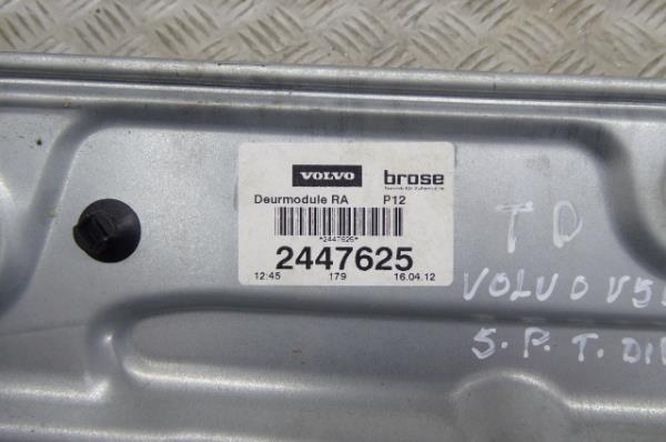 Elevalunas trasero derecho VOLVO V50 (MW) Imagem-6