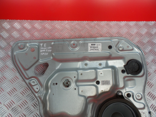 Elevalunas trasero izquierdo VOLVO V50 (MW) Imagem-5
