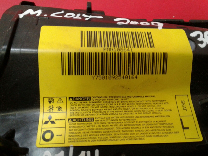 Airbag Guache MITSUBISHI Colt VI (Z3_A, Z2_A) Imagem-1