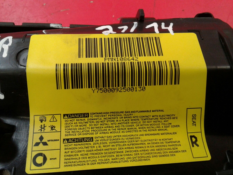 Airbag  Droite MITSUBISHI Colt VI (Z3_A, Z2_A) Imagem-1