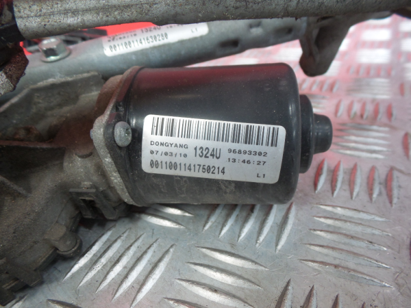 Motor limpiaparabrisas Frente CHEVROLET Cruze (J300) Imagem-5