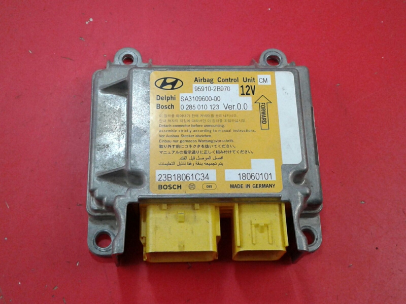 Centralina airbag HYUNDAI Santa Fé II (CM)