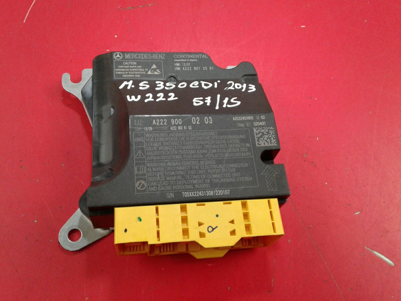 Calculateur  airbag MERCEDES-BENZ Classe S (W222, V222, X222)