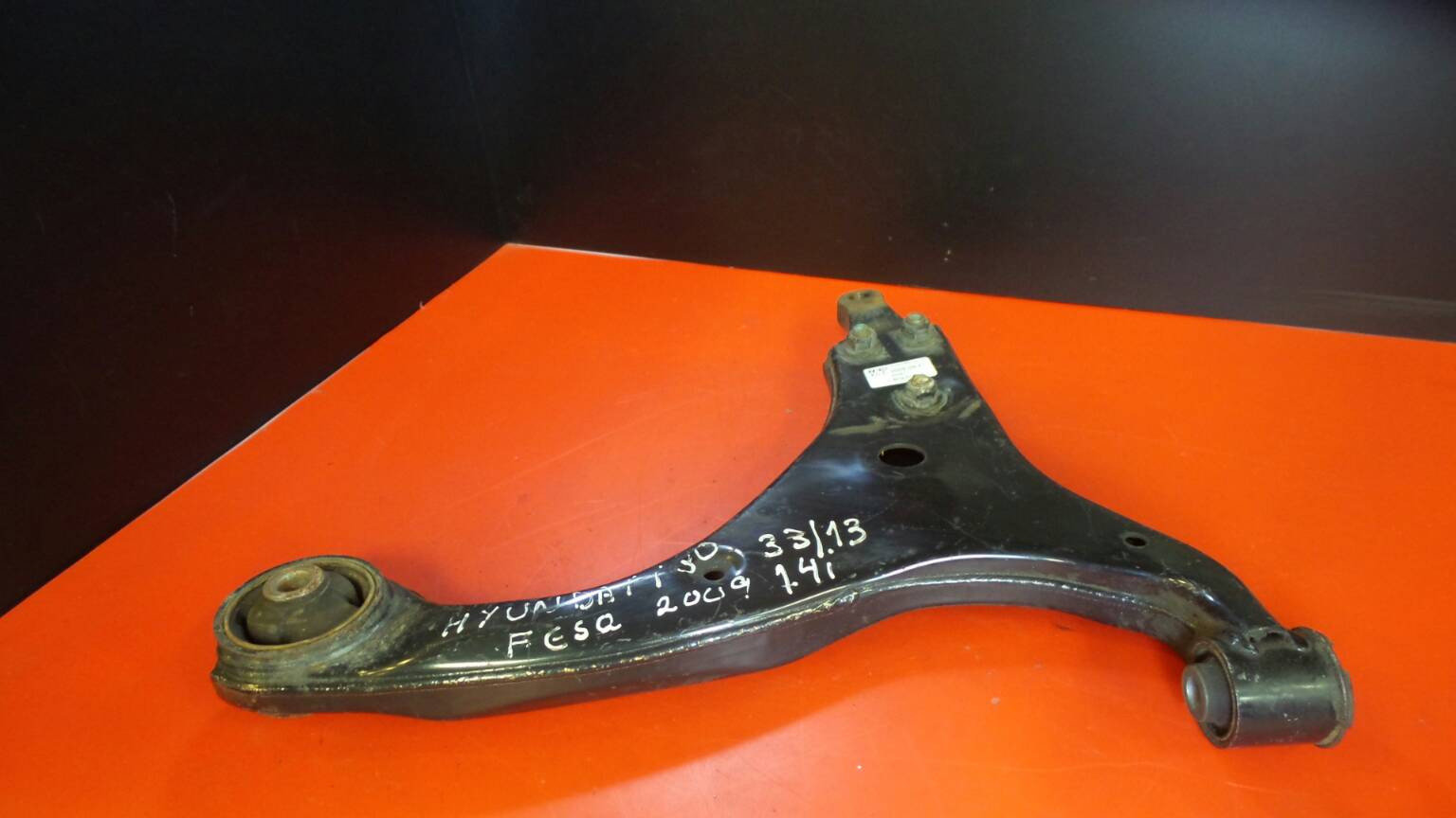 Bras de suspension Avant gauche HYUNDAI i30 (FD)