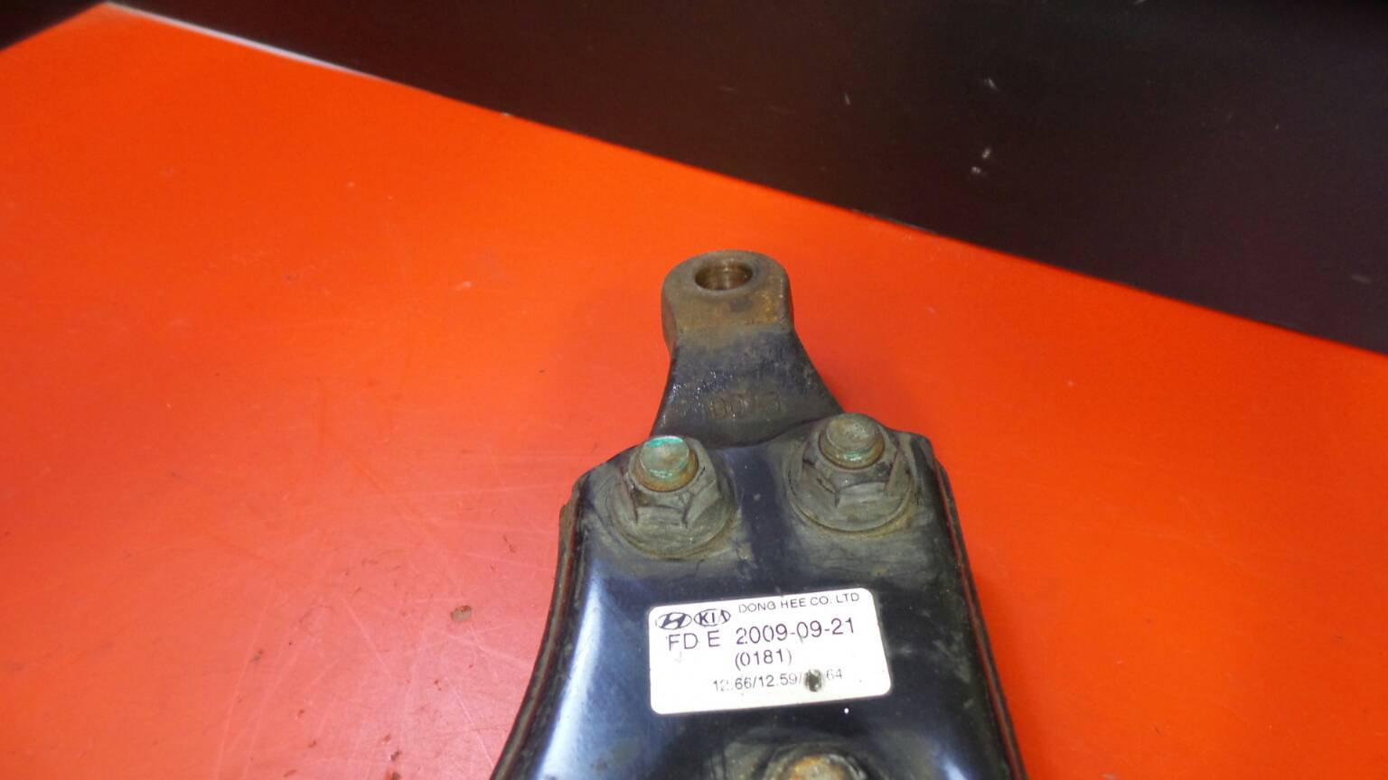 Bras de suspension Avant gauche HYUNDAI i30 (FD) Imagem-1