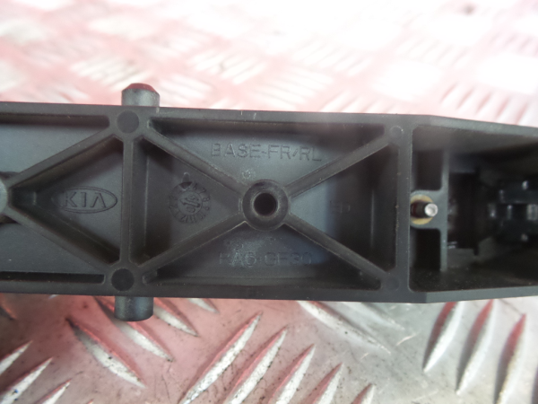Maniglia porta anteriore destra KIA Ceed (ED) Imagem-6