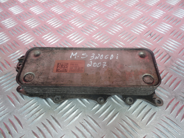 Radiador do óleo MERCEDES-BENZ Classe S (W221) Imagem-1