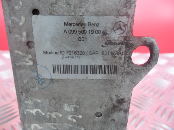 Radiador do óleo MERCEDES-BENZ Classe S (W222, V222, X222) Imagem-4