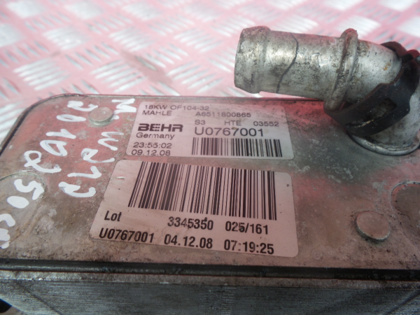 Radiador do óleo MERCEDES-BENZ Classe E (W212) Imagem-3