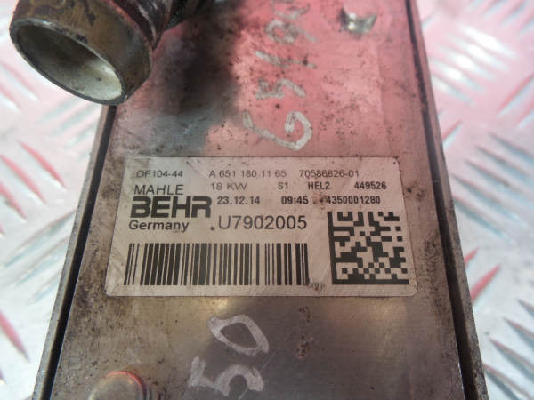 Radiador do óleo MERCEDES-BENZ Classe C (W204) Imagem-2