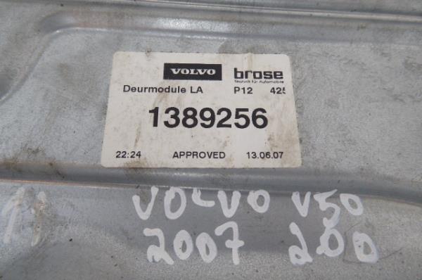 Elevalunas trasero izquierdo VOLVO V50 (MW) Imagem-6