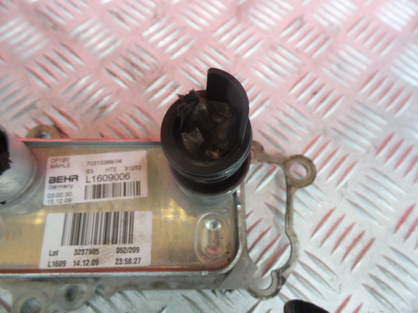 Radiador do óleo BMW 3 (E90) Imagem-4