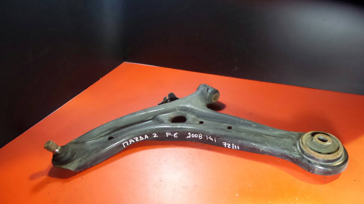 Braço de suspensão frente esquerdo MAZDA 2 (DE)