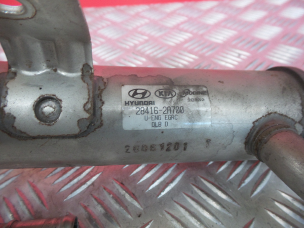 Radiatore EGR KIA Ceed (ED) Imagem-3