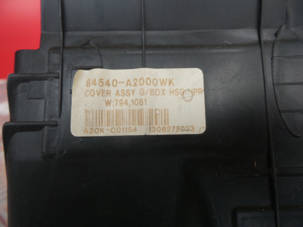 Guantera KIA Ceed SW (ED) Imagem-4