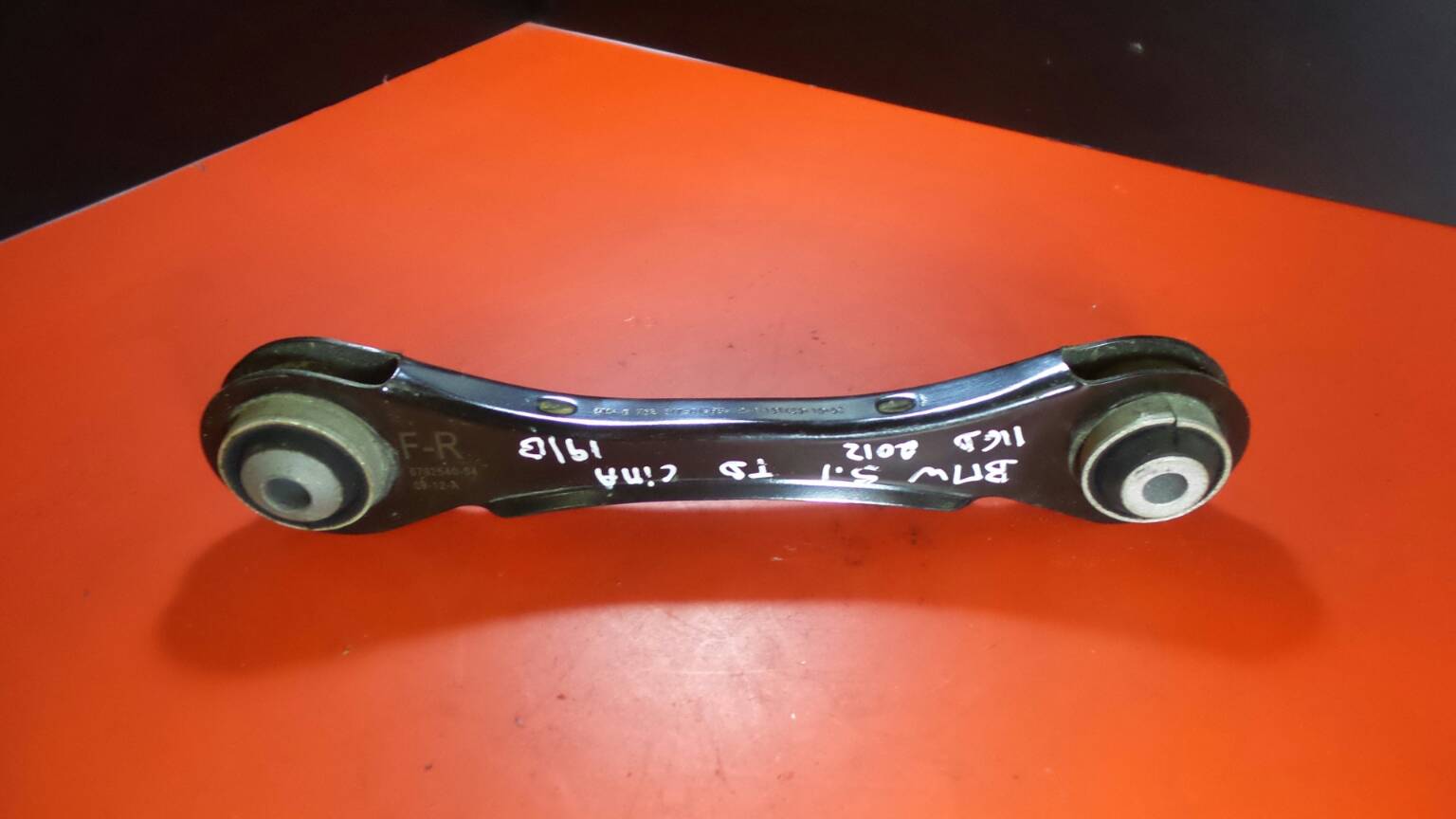 Bras de suspension arrière Droite BMW 1 (F20)