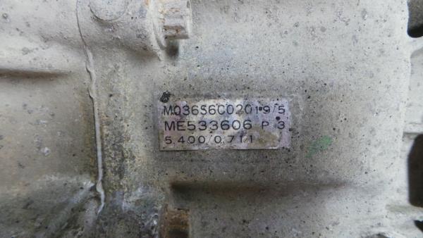 Boîte de vitesses manuelle MITSUBISHI Canter (FB7, FB8, FE7, FE8) VII Imagem-5