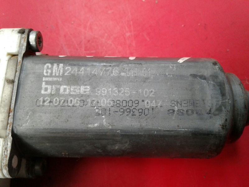 Motor vidro trás esquerdo OPEL Vectra C Imagem-2