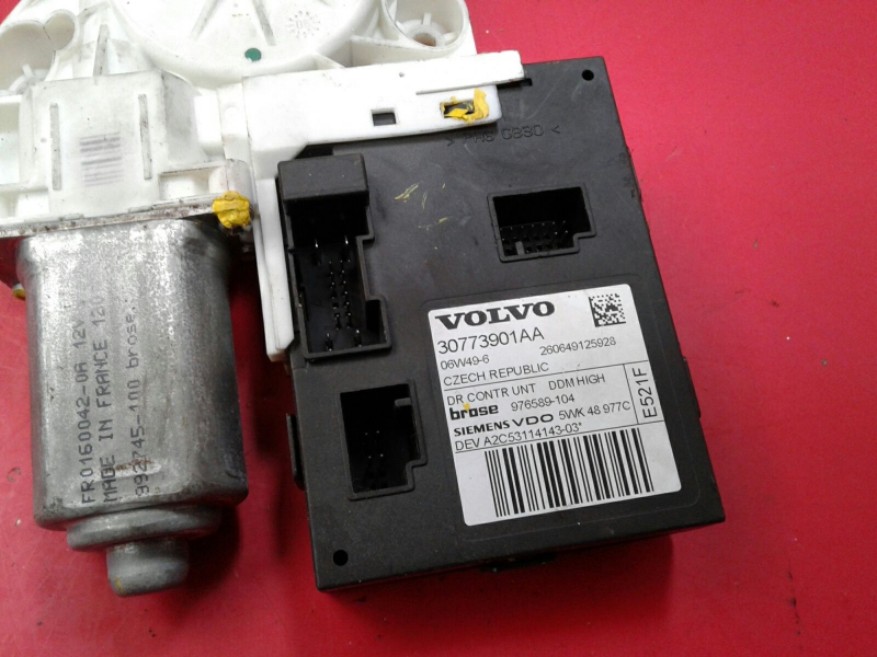 Motor Elevalunas Delantero Izquierdo VOLVO V50 (MW) Imagem-1