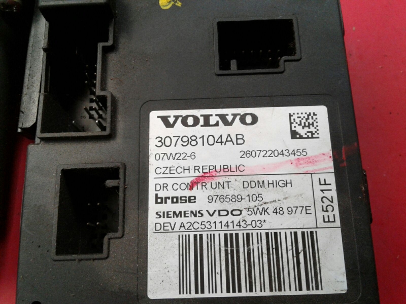 Motor Elevalunas Delantero Izquierdo VOLVO V50 (MW) Imagem-2