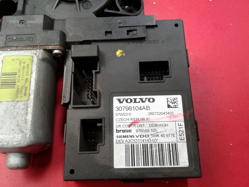Motor Elevalunas Delantero Izquierdo VOLVO V50 (MW) Imagem-1