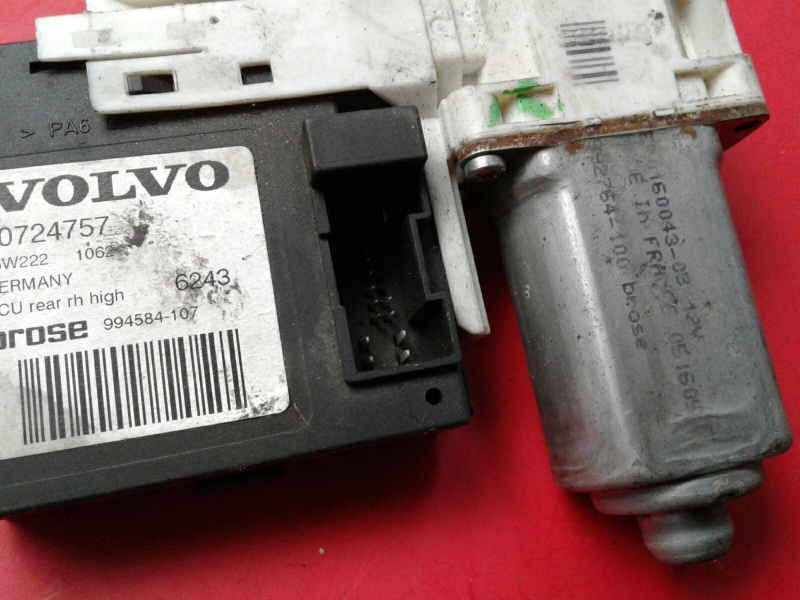 Motor Elevalunas Trasero Derecho VOLVO V50 (MW) Imagem-1