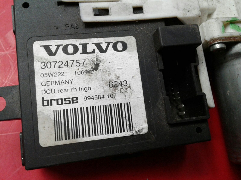 Motor Elevalunas Trasero Derecho VOLVO V50 (MW) Imagem-2