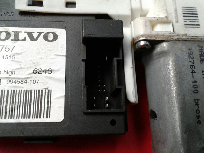 Motor Elevalunas Trasero Derecho VOLVO V50 (MW) Imagem-2