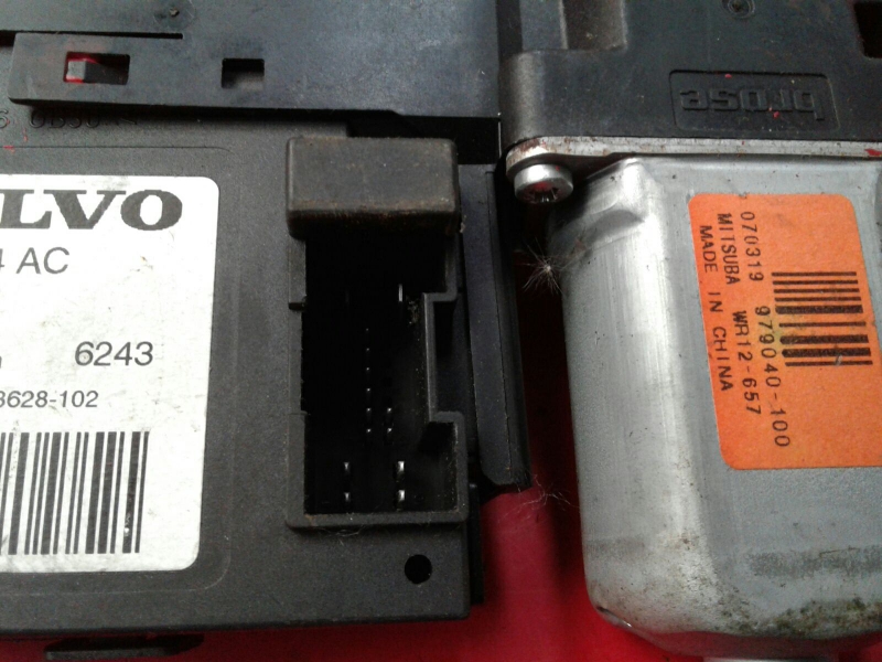 Moteur lève-vitre arrière Droite VOLVO V50 (MW) Imagem-2