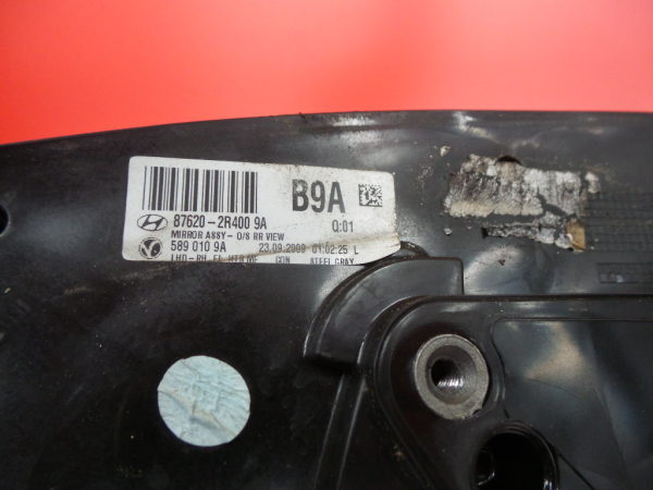Right mirror HYUNDAI i30 (FD) Imagem-5