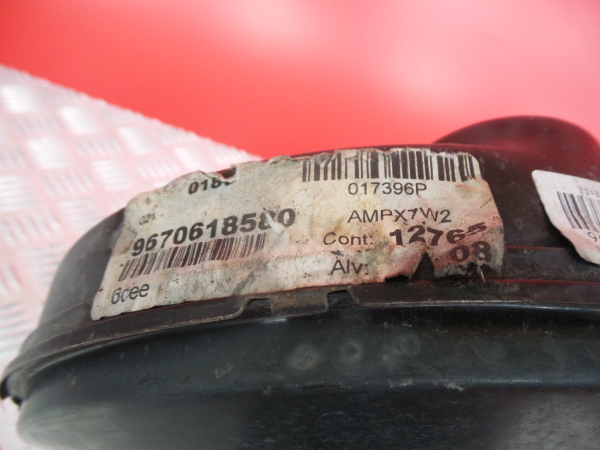 Servofreno PEUGEOT 508 Imagem-5