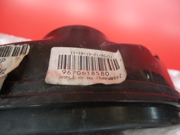 Servofreno PEUGEOT 508 Imagem-6