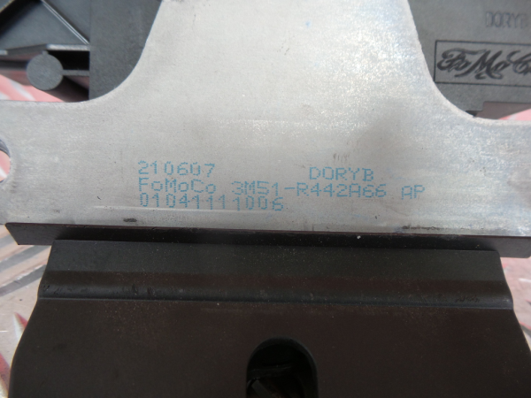 Serratura / chiusura baule FORD Focus II (DA_) Imagem-4