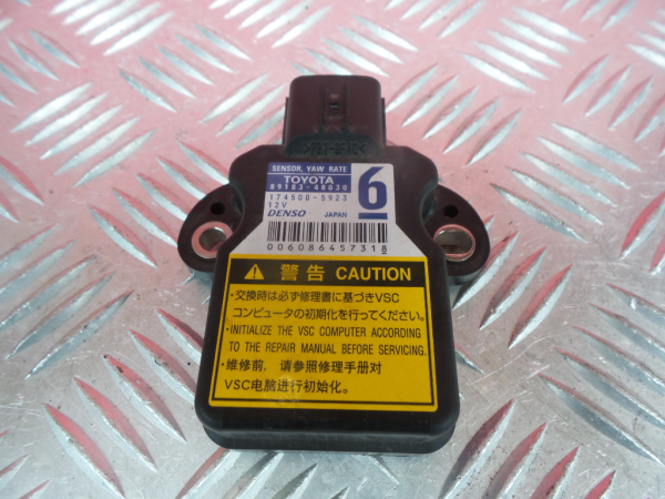 Module ESP LEXUS CT (ZWA10_) Imagem-1