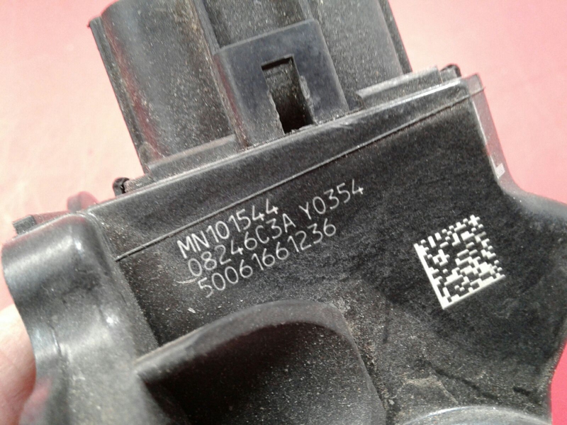 Pédale d'accélérateur MITSUBISHI Lancer VIII Sportback (CX_A) Imagem-2