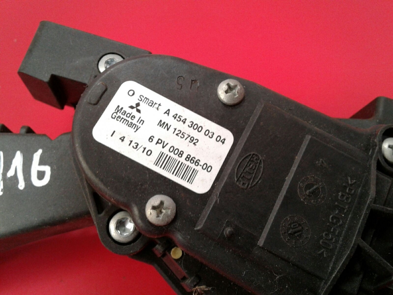 Pédale d'accélérateur MITSUBISHI Colt VI (Z3_A, Z2_A) Imagem-1