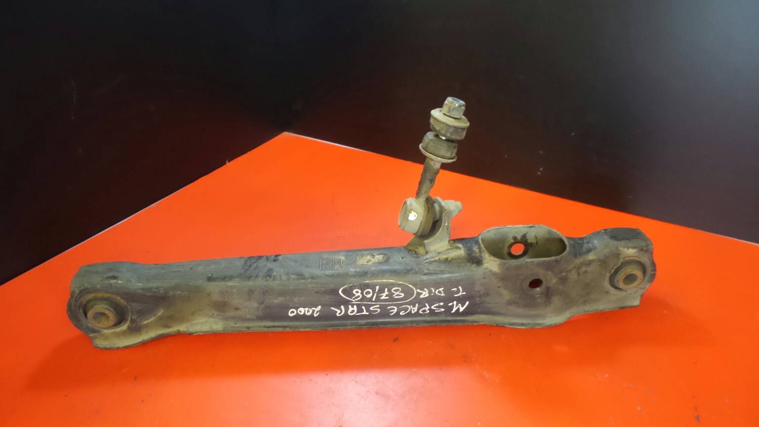 Bras de suspension arrière Droite MITSUBISHI Space Star Combi (DG_A)