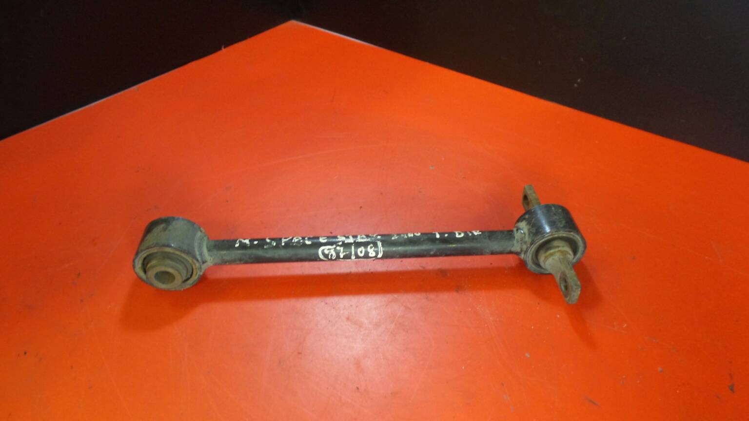 Bras de suspension arrière Droite MITSUBISHI Space Star Combi (DG_A)