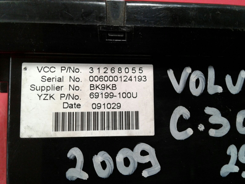Pantalla / pantalla de información VOLVO C30 Imagem-1