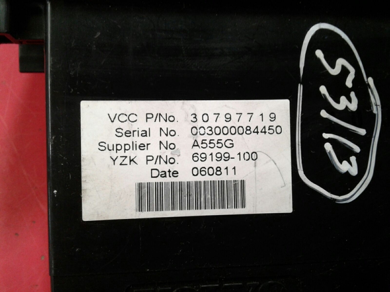 Display Monitor VOLVO V50 (MW) Imagem-2