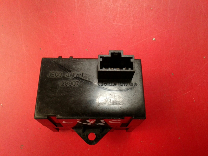 Clock HONDA Civic V Hatchback (EG_) Imagem-2