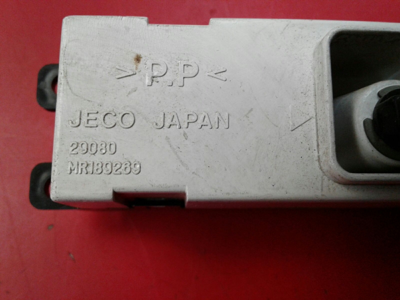 Horloge MITSUBISHI Colt V (CJ_, CP_) Imagem-2