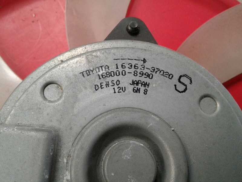 Ventilateur radiateur LEXUS CT (ZWA10_) Imagem-3