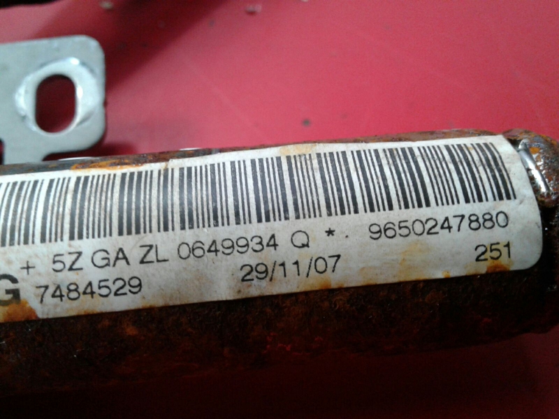 Airbag cortina esquerdo PEUGEOT 207 (WA_, WC_) Imagem-2