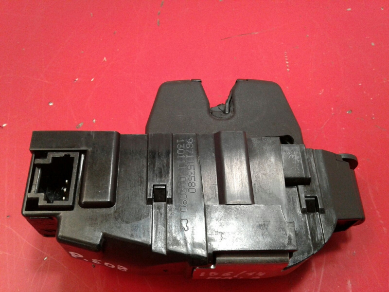 Fechadura / fecho da mala PEUGEOT 508 Imagem-1