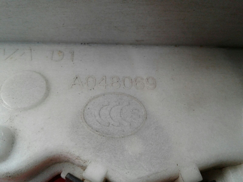 Front Right Door Lock PEUGEOT 5008 I (0U_, 0E_) Imagem-3